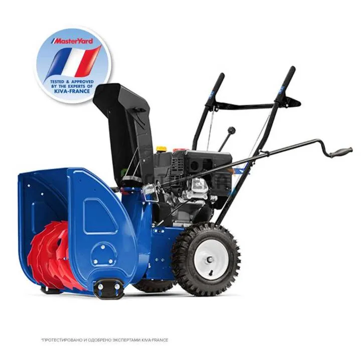 Снегоуборщик бензиновый MasterYard (Мастер Ярд) MX 7522R