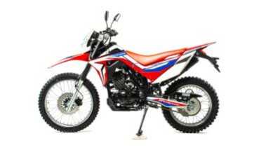 Мотоцикл кроссовый / эндуро MotoLand (Мотолэнд) CRF 250 LT (170FMN) с ПТС