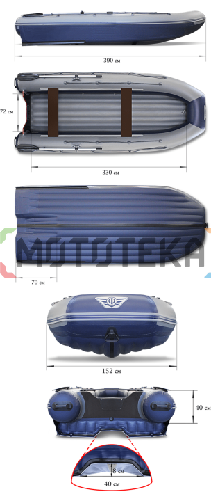 Лодка ПВХ ФЛАГМАН DK 390 IGLA Jet серый/синий