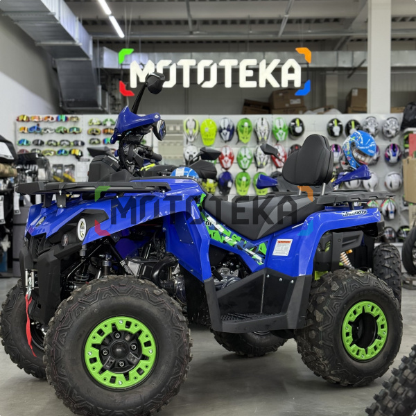 Квадроцикл GLADIATOR (Гладиатор) F200 LUX синий с ПСМ | Мототека